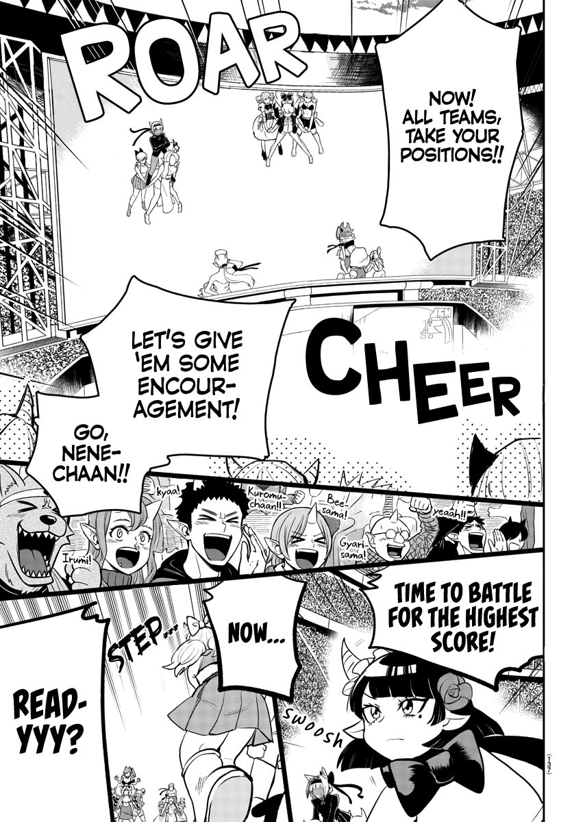 Welcome to Demon School! Iruma-kun, Chapter 192 image 03